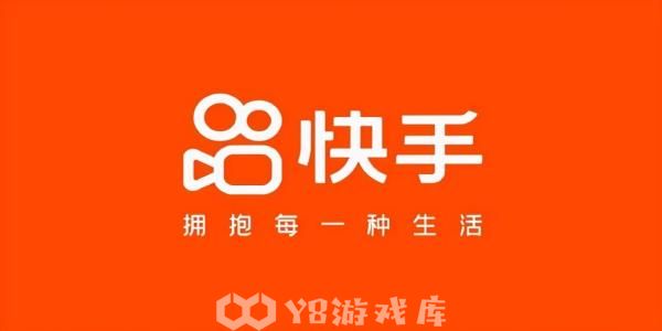 快手极速版怎么设置关注请求-设置关注请求教程攻略