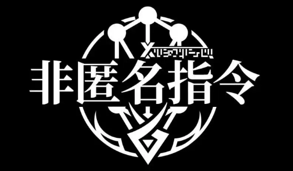 非匿名指令炽烈搏斗阵容详情-非匿名指令炽烈搏斗阵容推荐