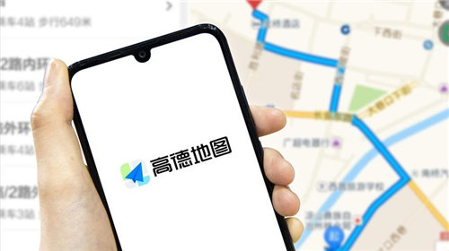 高德地图投影模式怎么开启 高德地图投影模式开启方式一览