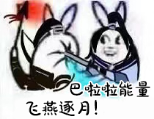 天刀x巴啦啦小魔仙联动开启！第一次去魔仙堡需要准备什么？