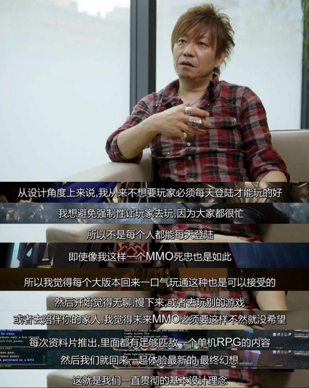 最终幻想14是什么游戏类型-最终幻想游戏的全方位详细介绍