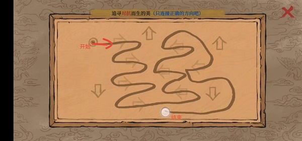 江南百景图追求对抗的美人关方法-江南百景图南门攻略