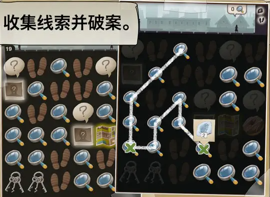 又一个案子解决了攻略第一章 第十一关通关攻略汇总