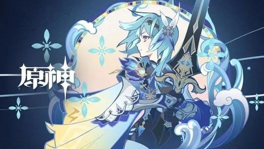 原神中解冻碎片的任务怎么做 原神中解冻碎片的任务教程