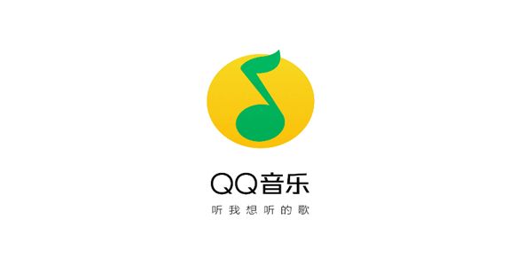 QQ音乐怎么查看音乐基因-查看音乐基因教程攻略