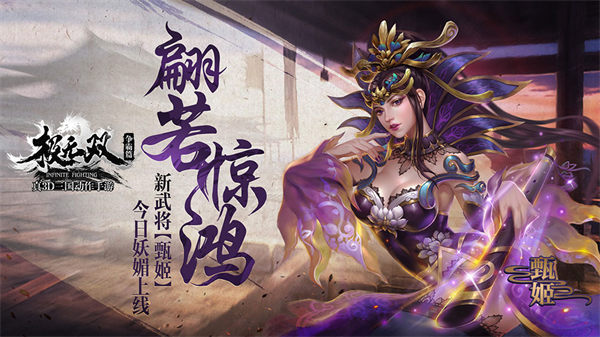 极无双最新兑换码 极无双最新兑换码大全
