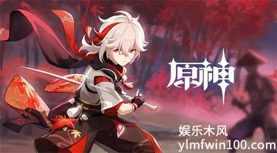 原神需要元素精通的角色-原神什么角色需要元素精通