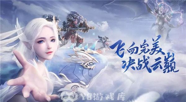 完美世界手游怎么挂机-完美世界手游挂机方法