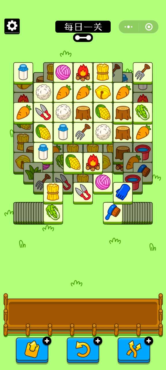 羊了个羊道具及盲盒怎么用-道具及盲盒使用技巧分享