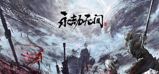 这估计很多玩家都不知道 永劫无间手游测试资格！