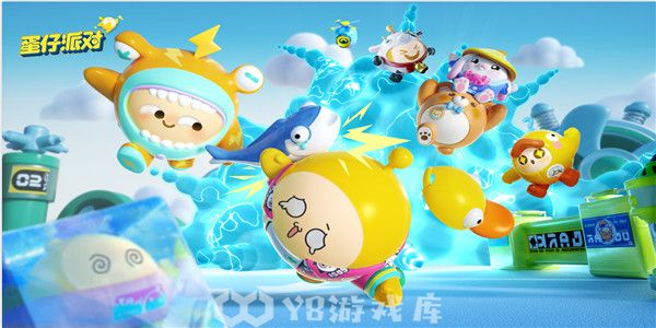 蛋仔派对怎么快速通过气球飘飘关卡-快速通过气球飘飘关卡教程攻略