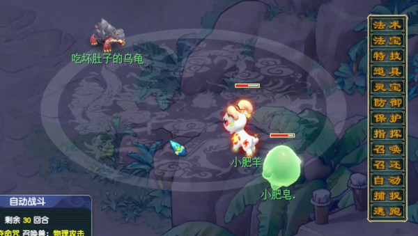 梦幻西游龙潭虎穴任务攻略 画中傲来国探索龙潭虎穴怎么