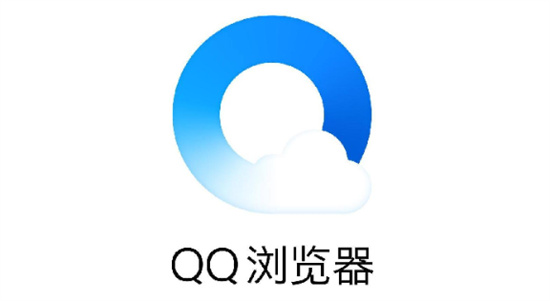 qq浏览器禁止访问的网站怎么打开 打开禁止访问网站的操作流程