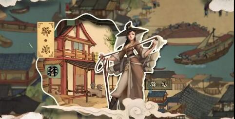 最新礼包兑换码大汇总-叫我大掌柜兑换码大全