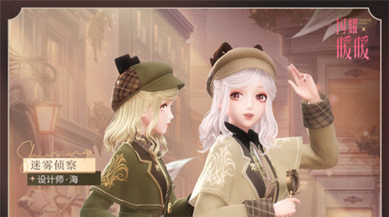 闪耀暖暖人生赢家结局达成攻略-闪耀暖暖人生赢家怎么达到好结局