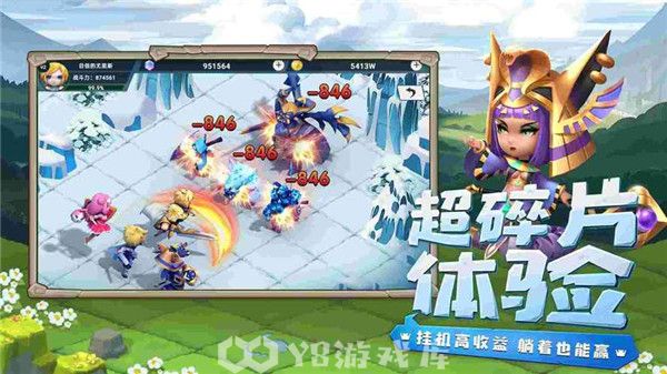 光明冒险兑换码-光明冒险兑换码大全