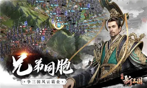 荣耀新三国关羽怎么样 荣耀新三国关羽武将技能定位分析