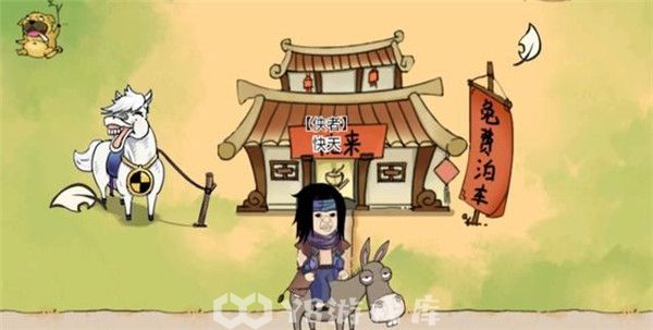 暴走英雄坛怎么提升基本拳脚-暴走英雄坛提升基本拳脚方法