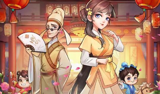 重修有什么损失-我是大东家门客重修攻略