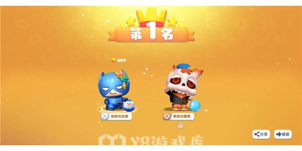 全民泡泡超人怎么赠送金币-全民泡泡超人赠送金币方法