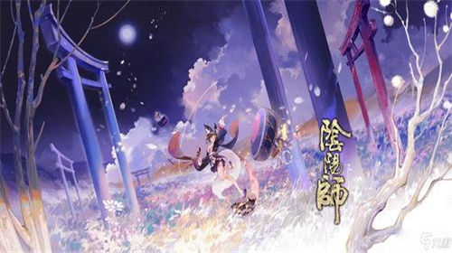 阴阳师狭间幻境阵容怎么搭配 阴阳师狭间幻境阵容搭配推荐