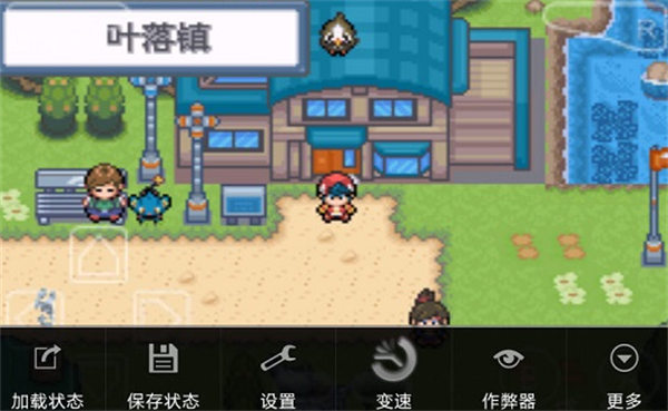 口袋妖怪白金版作弊码大全 口袋妖怪白金版代码大全
