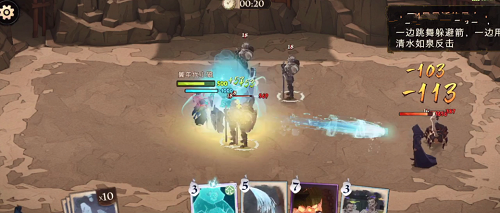 《哈利波特魔法觉醒》周年庆魔咒试炼第二关攻略