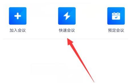 钉钉设置镜像视频 破解版功能更加丰富！