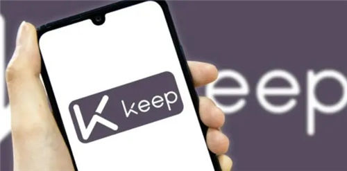 Keep怎么签到打卡 Keep签到打卡教程