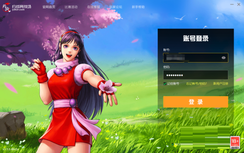 约战竞技场查看录像指南-约战竞技场破解教程推送