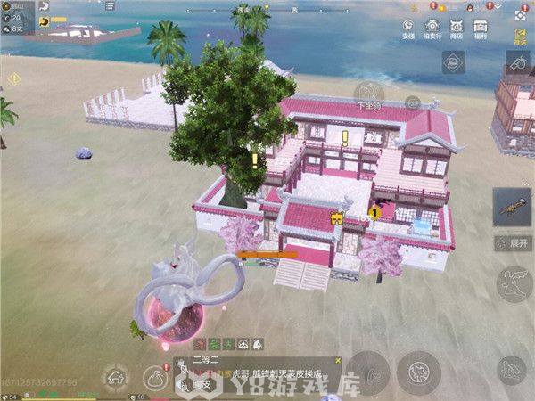 妄想山海怎么搬家-妄想山海搬家方法