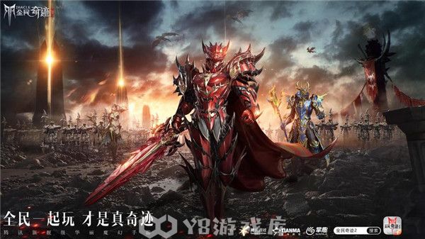 全民奇迹怎么获得金币-全民奇迹获得金币方法