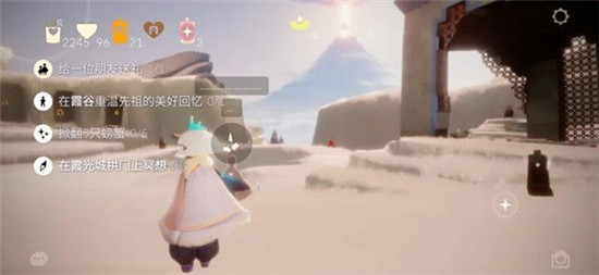 光遇6.24任务图文分享-光遇6.24任务2022攻略