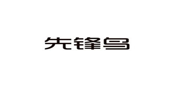 先蜂鸟怎么添家收货地址-添家收货地址教程攻略