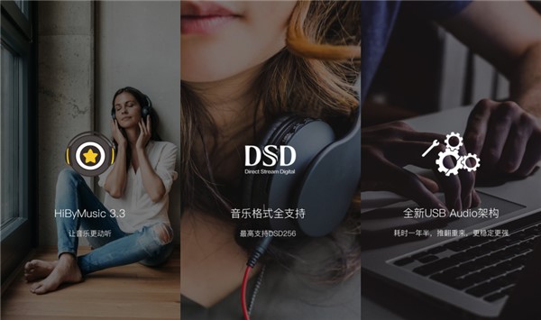 让你放松一天的疲惫 海贝音乐解压你的心灵！