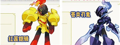 宝可梦朱紫炭小侍进化材料介绍-炭小侍进化等级种族值分享