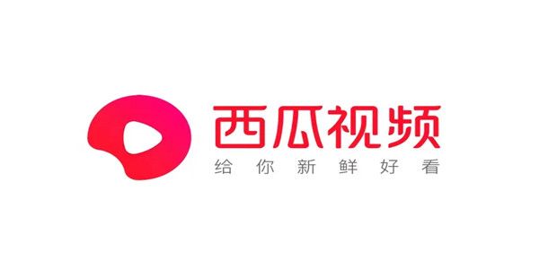 西瓜视频如何开通视频创作收益-开通视频创作收益教程攻略