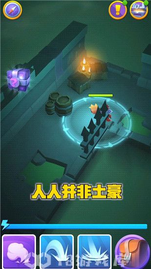 格子征战怎么锻造装备-格子征战锻造装备方法