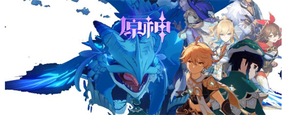 原神纳西妲四星武器推荐-原神草神武器推荐
