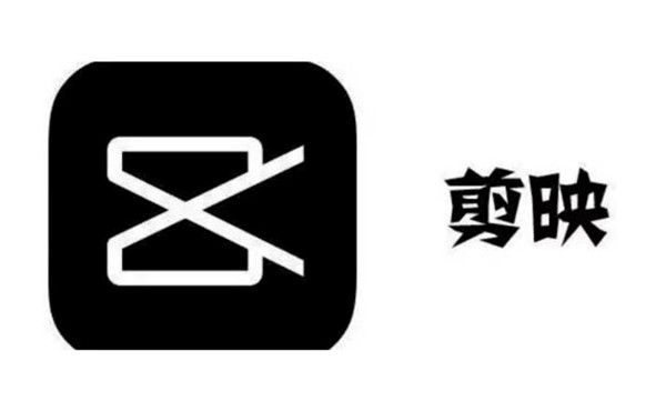 剪映如何慢放视频-剪映慢放视频的方法