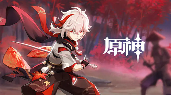 原神草神天赋升级材料-原神纳西妲天赋突破材料