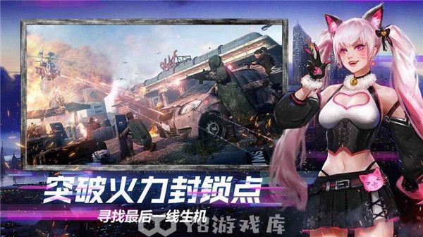 王牌战争怎么获得紫卡-王牌战争获得紫卡方法