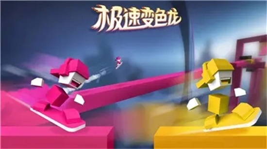 极速变色龙怎么解锁黑色 极速变色龙解锁黑色方法分享
