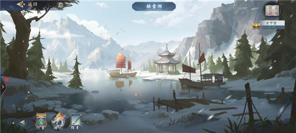 武林闲侠怎么开启第四章-武林闲侠开启第四章方法