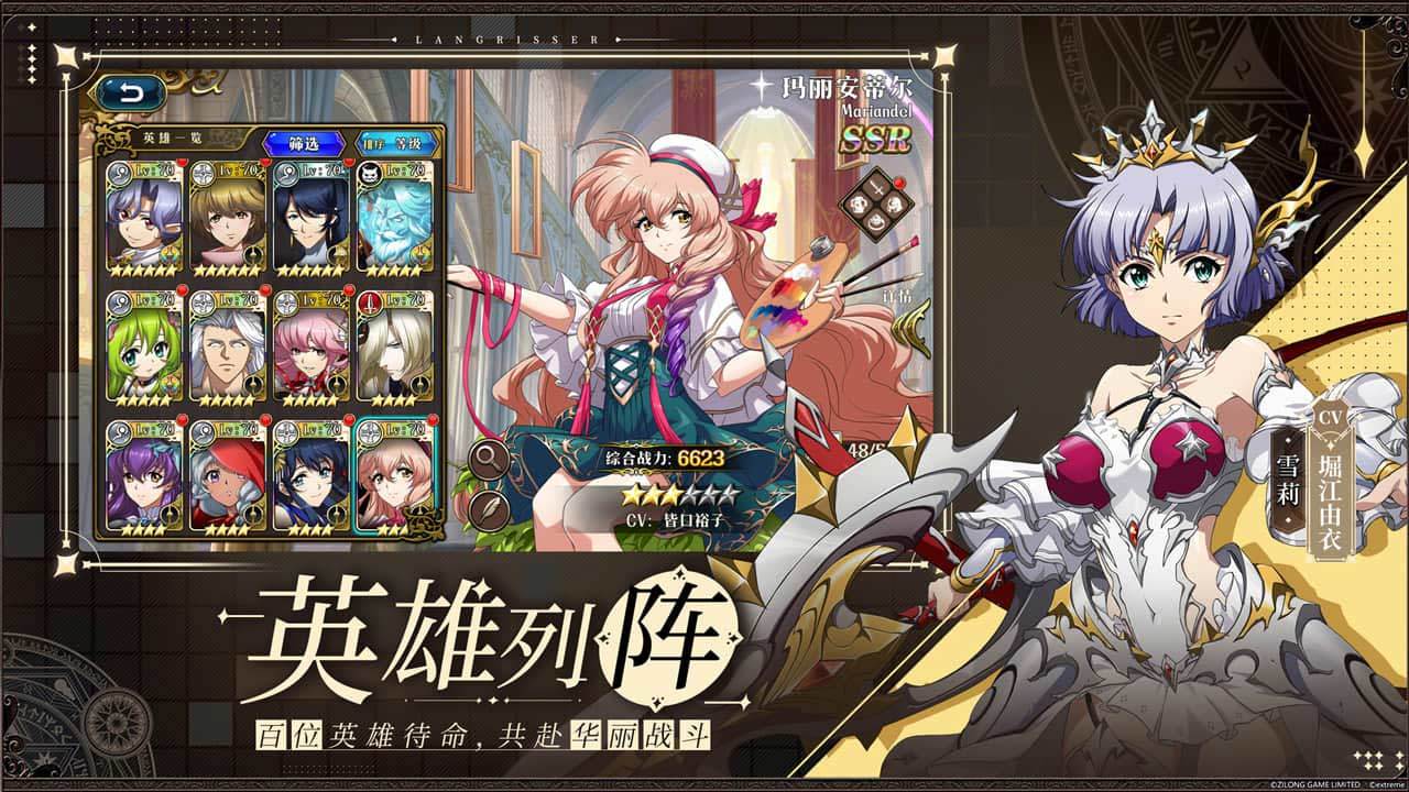 梦幻模拟战古斯塔夫雨间朋克皮肤获取方法分享-梦幻模拟战古斯塔夫雨间朋克皮肤获取方法一览