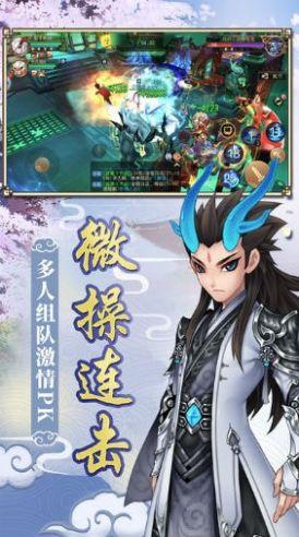 西行降妖纪阵容-西行降妖纪阵容推荐
