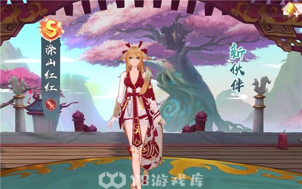 狐妖小红娘手游怎么分解伙伴-狐妖小红娘手游分解伙伴方法