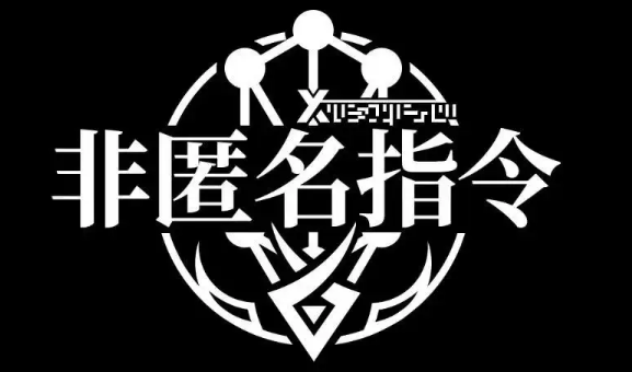 非匿名指令亚斯塔露会战阵容推荐-非匿名指令亚斯塔露会战阵容搭配解析