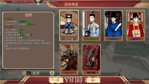 豪杰成长计划怎么获得书籍-豪杰成长计划获得书籍方法
