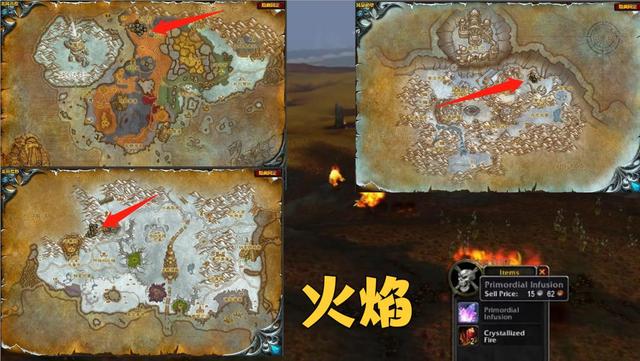 wow魔兽世界wlk怀旧服刷金地点在哪-刷金地点一览